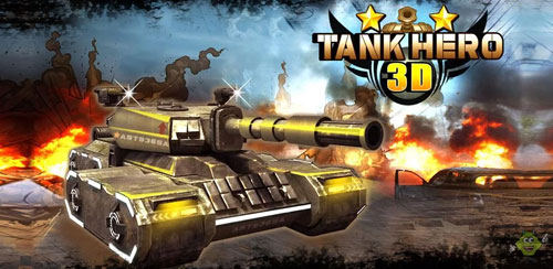 بازی  تانک جنگجو Tank Hero 3D
