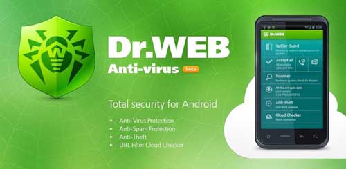 آنتی ویروس دکتر وب Dr.Web Anti-virus Light